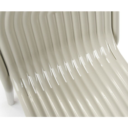 Стул Groove Arm Putty
