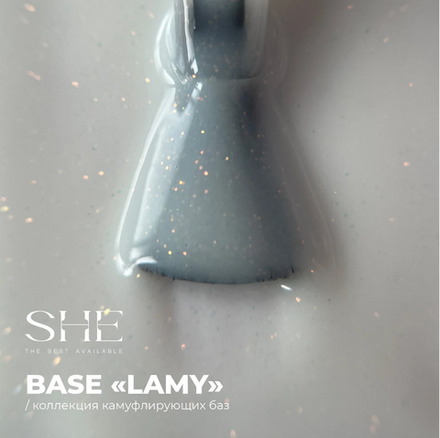 She Camouflage Base - База камуфлирующая Lamy, 15мл