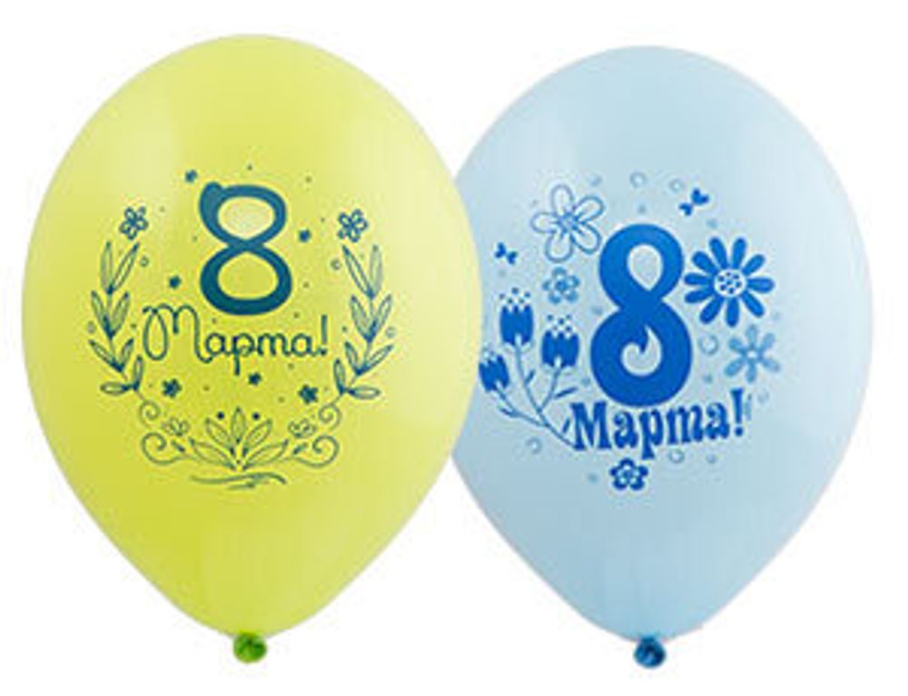 Шар (14"/36 см) 8 Марта 50 шт.