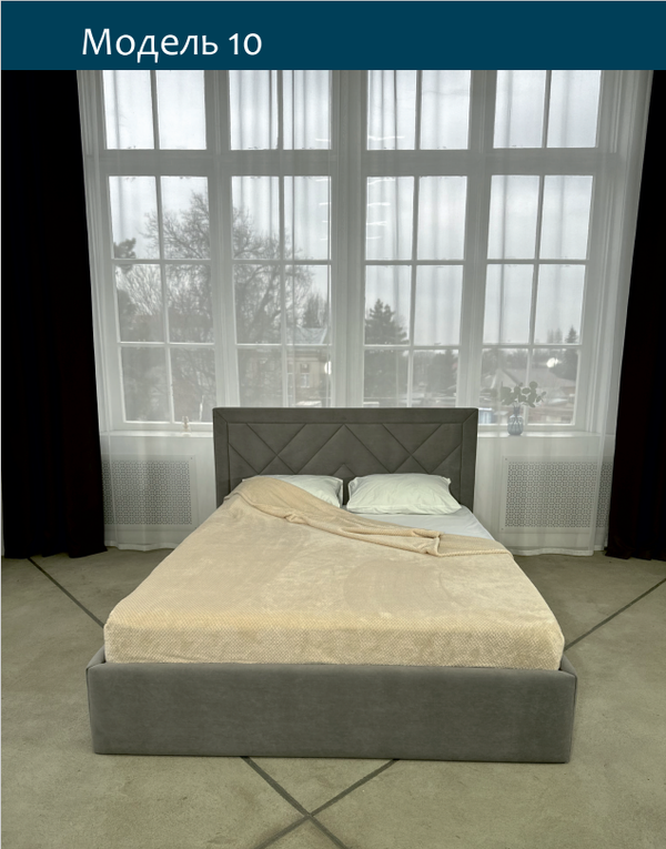 ИНТЕРЬЕРНАЯ КРОВАТЬ МОДЕЛЬ 10