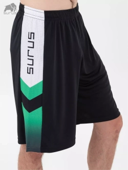 Шорты баскетбольные игровые