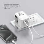 Сетевой адаптер для путешествий 2хUSB-С + USB-A, PD 3.0, QC 3.0, 45Вт, GaN, белый