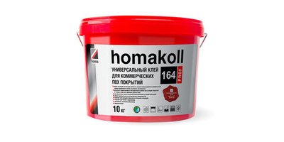 Клей универсальный для коммерческих ПВХ покрытий Homakoll 164 Prof 3 кг