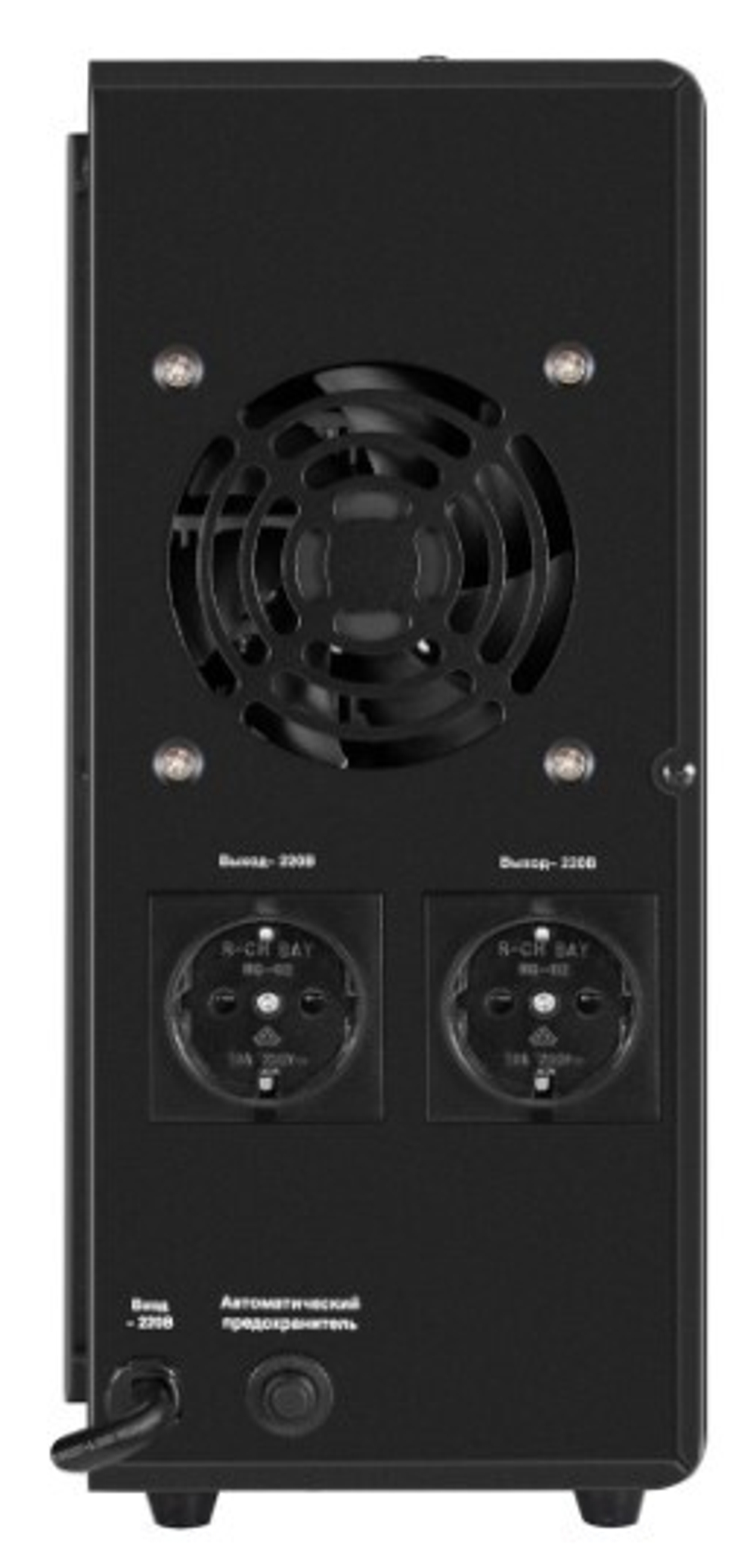 Комплект  Exegate FineSine SX-2000.LCD.AVR.2SH