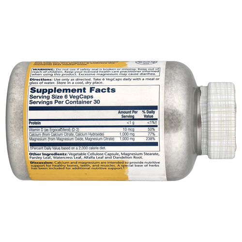 Solaray, Цитрат кальция и магния с витамином D2, соотношение 1: 1, 180 растительных капсул