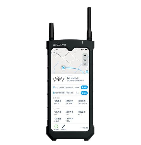 Ручной обнаружитель дронов H1L