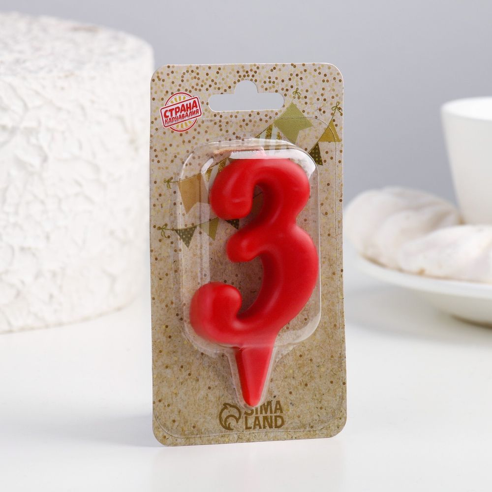 Свеча для торта цифра "Овал" "3", красная, 5,5 см