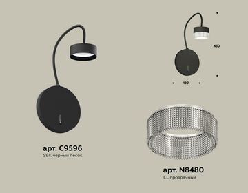 Комплект настенного светильника с выключателем и композитным хрусталем 1*GX53 XB9596250 SBK/CL черный песок/прозрачный (C9596, N8480) Techno DIY System Complects Ambrella