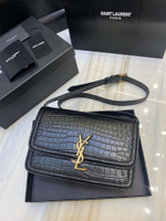 Yves Saint Laurent Lock 23 cm
