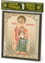 Икона "Материнство" (Анна, Богородица, Иисус) 10х12 на МДФ-6