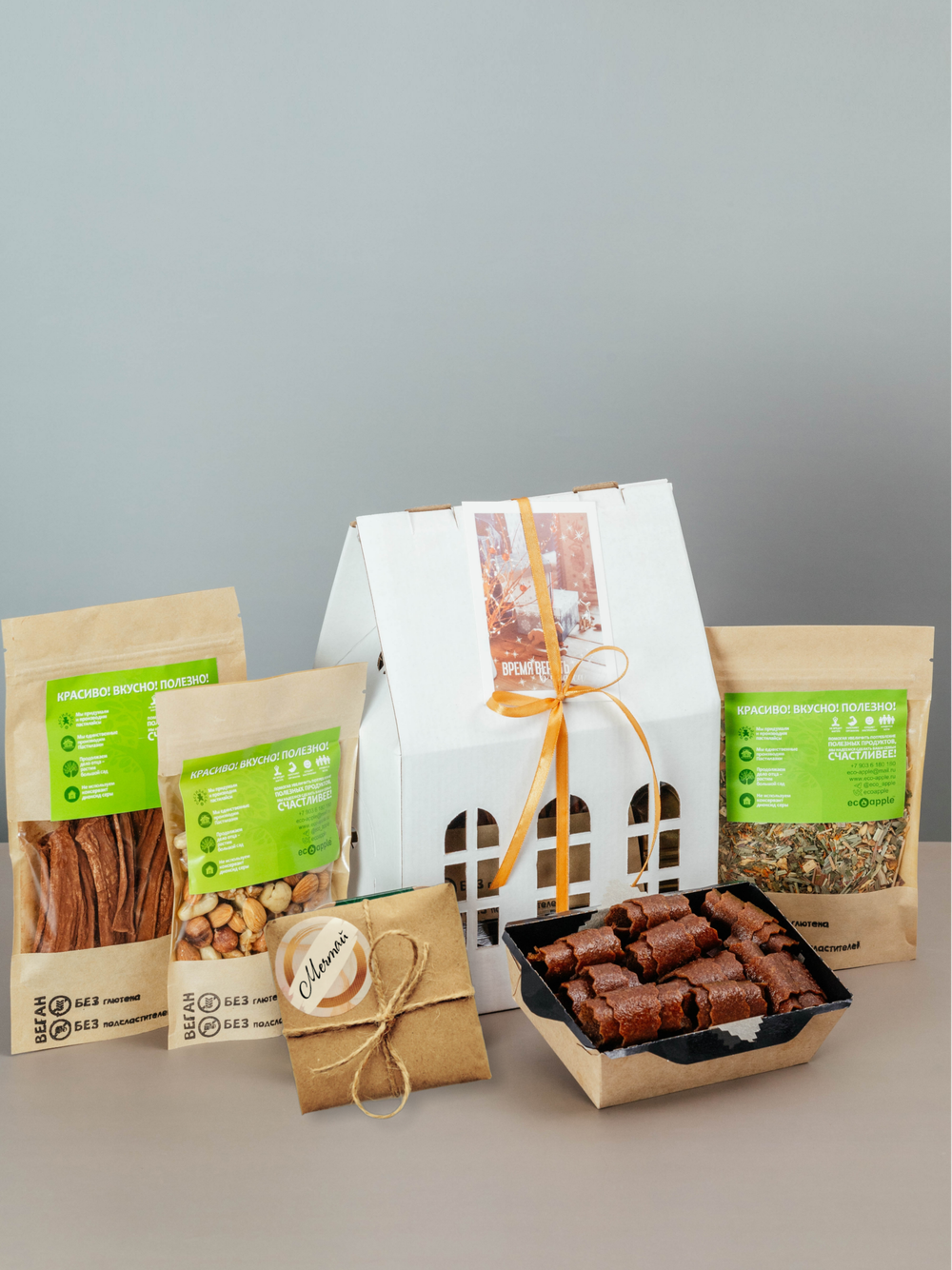 Набор "ДОМИК" для взрослых с выбором