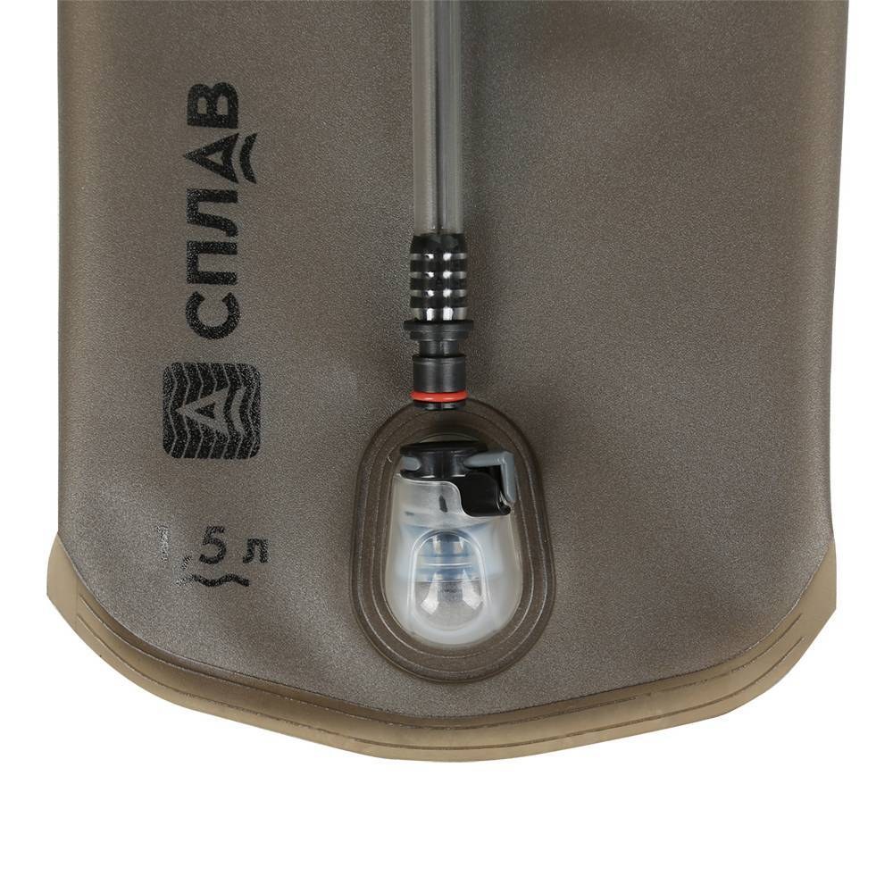Питьевая система Сплав SWC MTL 1.5L