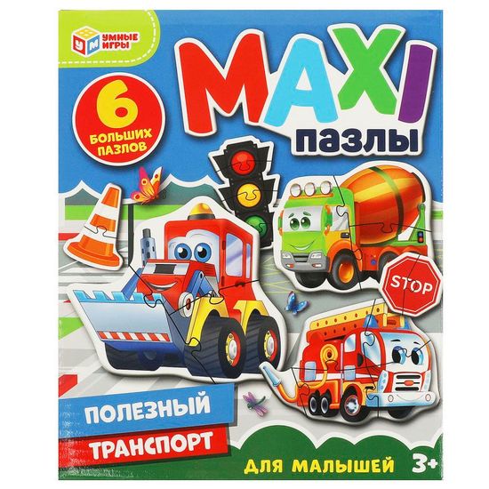 Макси-пазлы. Полезный транспорт. 6 пазлов.  150х180х40 мм. Умные игры