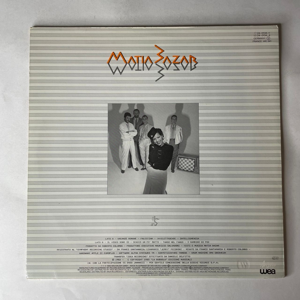 Винтажная виниловая пластинка LP Matia Bazar Tango (Германия 1983)