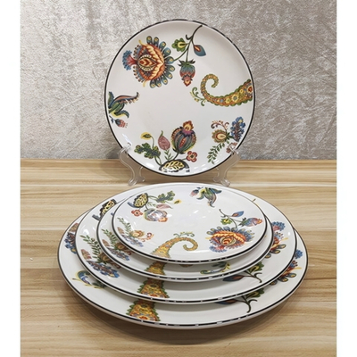 Тарелка керамическая «Paradise flowers» 25*2,2см