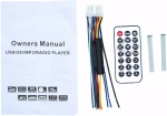 Автомагнитола CAM03 с Bluetooth FM, AUX, USB, microSD, пульт ДУ, эквалайзер