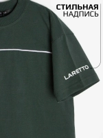 Спортивный костюм для мальчика, футболка и брюки