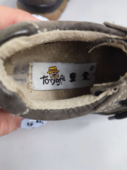 Ботинки кожаные 21 размер