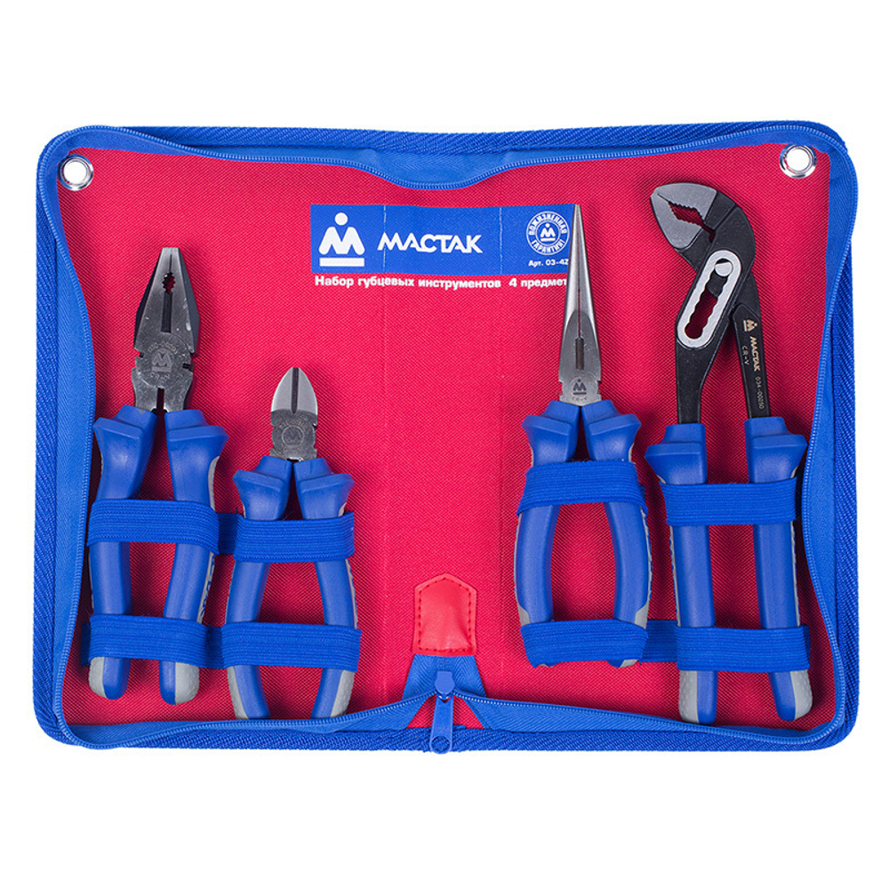 МАСТАК (03-4Z) Набор пассатижей и бокорезов, в футляре на молнии, 4 предмета