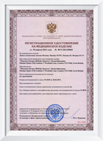 Ежемесячные контактные линзы Maxima 55 UV (уп. 6 линз)