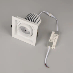 Светильник MS-VORTEX-BUILT-S140x140-30W Warm3000 (WH-WH, 50 deg, 230V) (Arlight, IP20 Металл, 5 лет) 057924