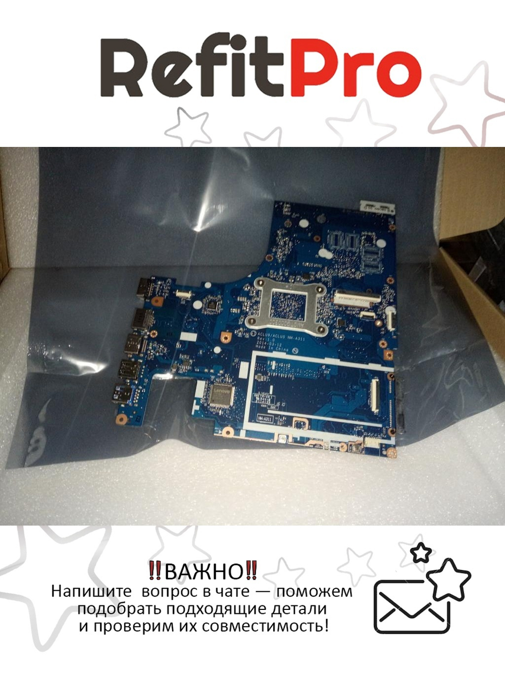 Материнская плата для ноутбука Lenovo G50-30 W8P UMA N2830 1000M (5B20F99841), оригинал