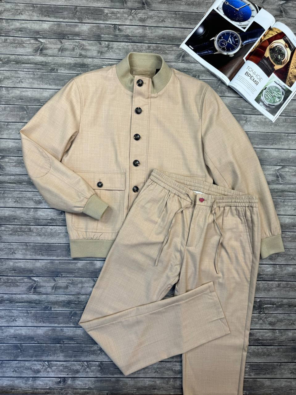 Прогулочный костюм Kiton
