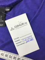 Платье  H&M повседневное 44 размер