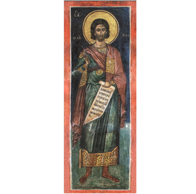 Платон Антиохийский (Анкирский) святой мученик. Деревянная икона на левкасе