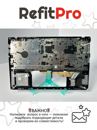 Верхняя панель с клавиатурой для ноутбука MSI Prestige 14 A10/белая (957-14C112E-C15)