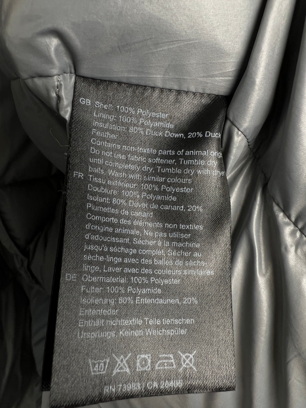 Пуховик Helly Hansen