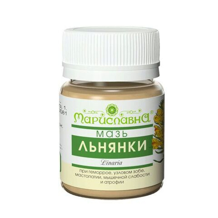 Мазь льнянки