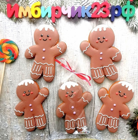 Имбирные пряники новый год 2025
