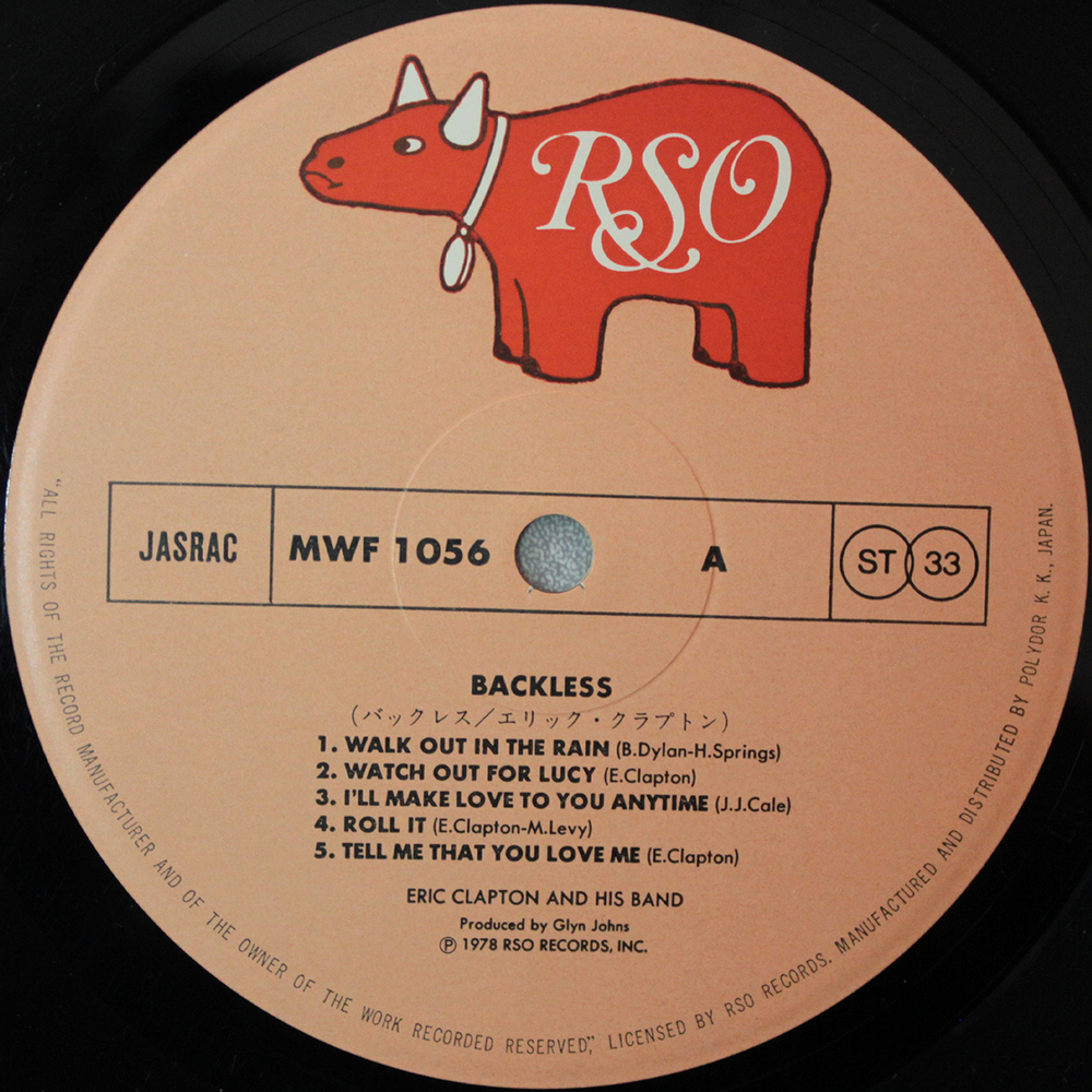 Eric Clapton / Backless (LP)