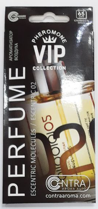 Ароматизатор сухой Contra-Aroma "VIP" perfume- Escentric molecules/escentric 02