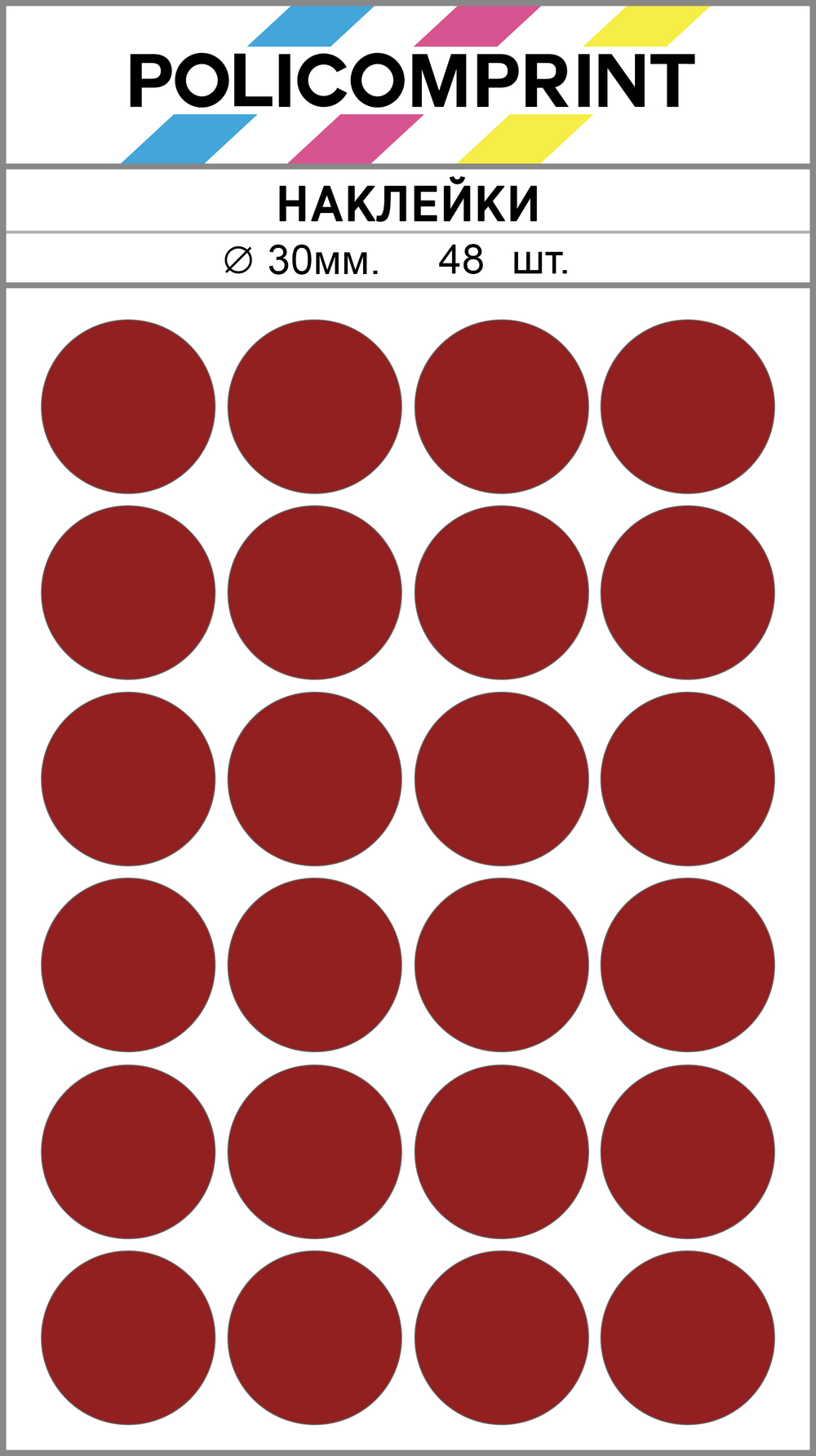 Темно-красные виниловые наклейки для маркировки Policomprint М7, 30 мм, 48 шт.