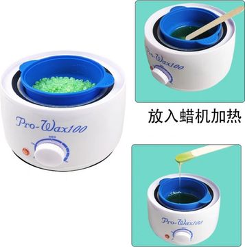 Силиконовая чаша для воска