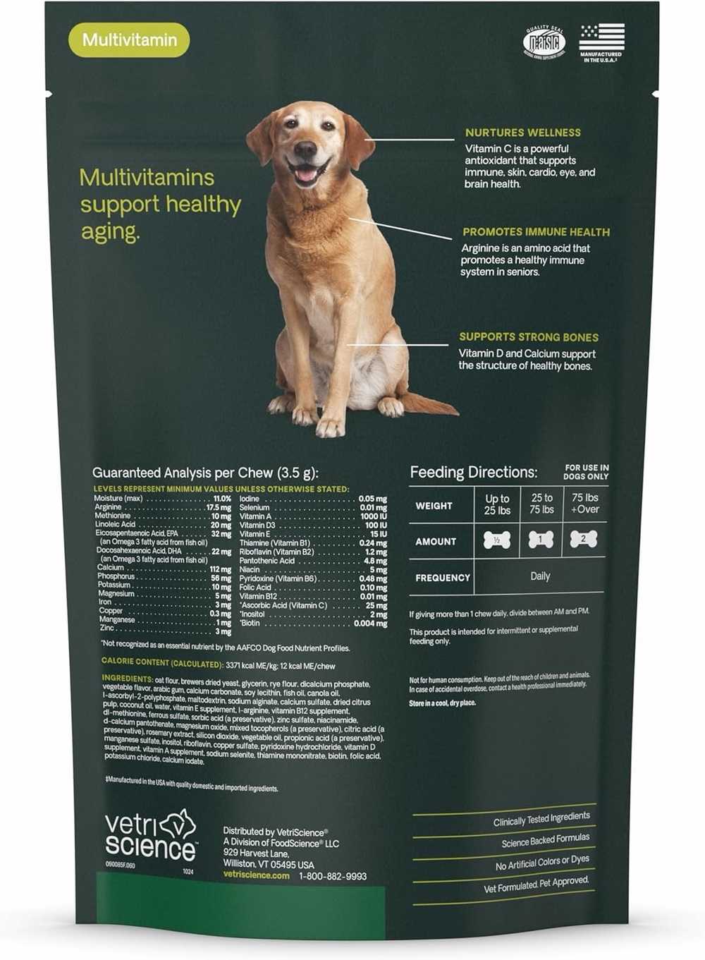 Vetri-Science Multivitamin CANINE PLUS Senior витамины в лакомстве