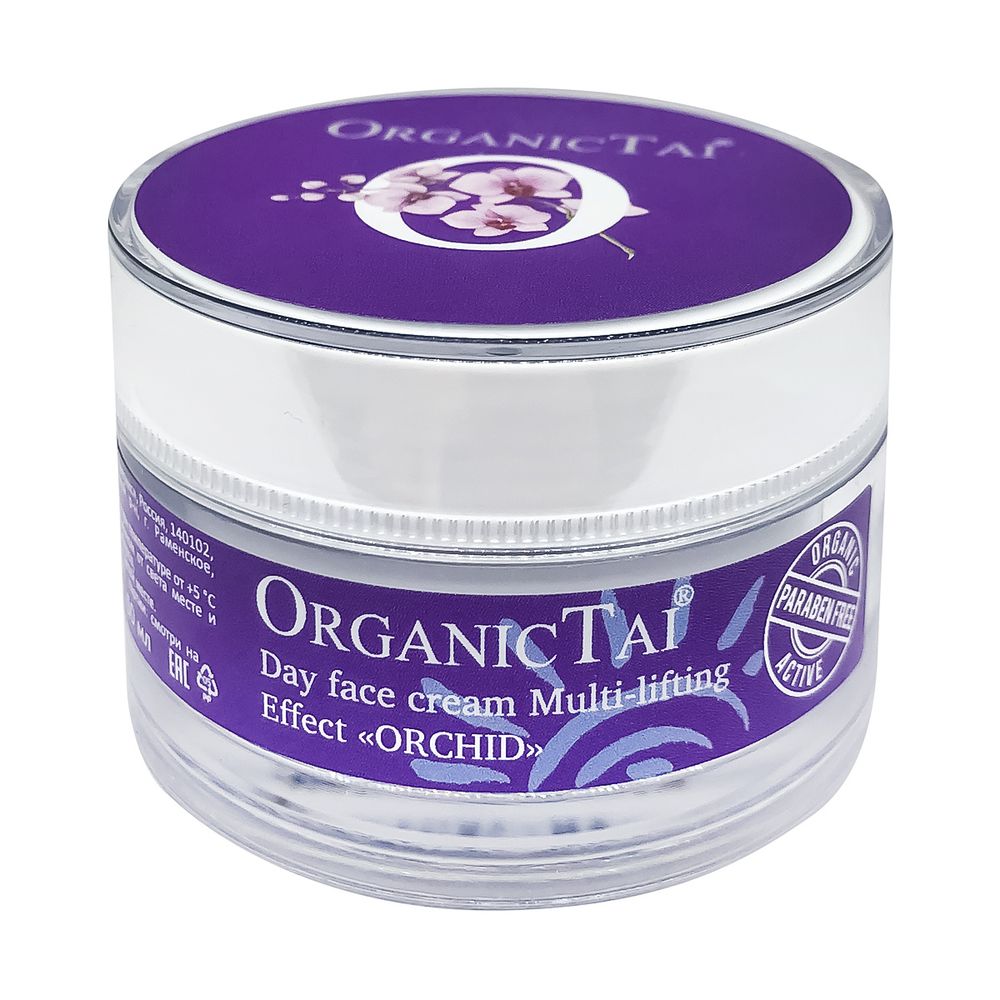 OrganicTai Дневной крем для лица мульти-лифтинг эффект Орхидея 50 мл