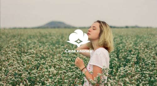 Сила_хлопка.jpg