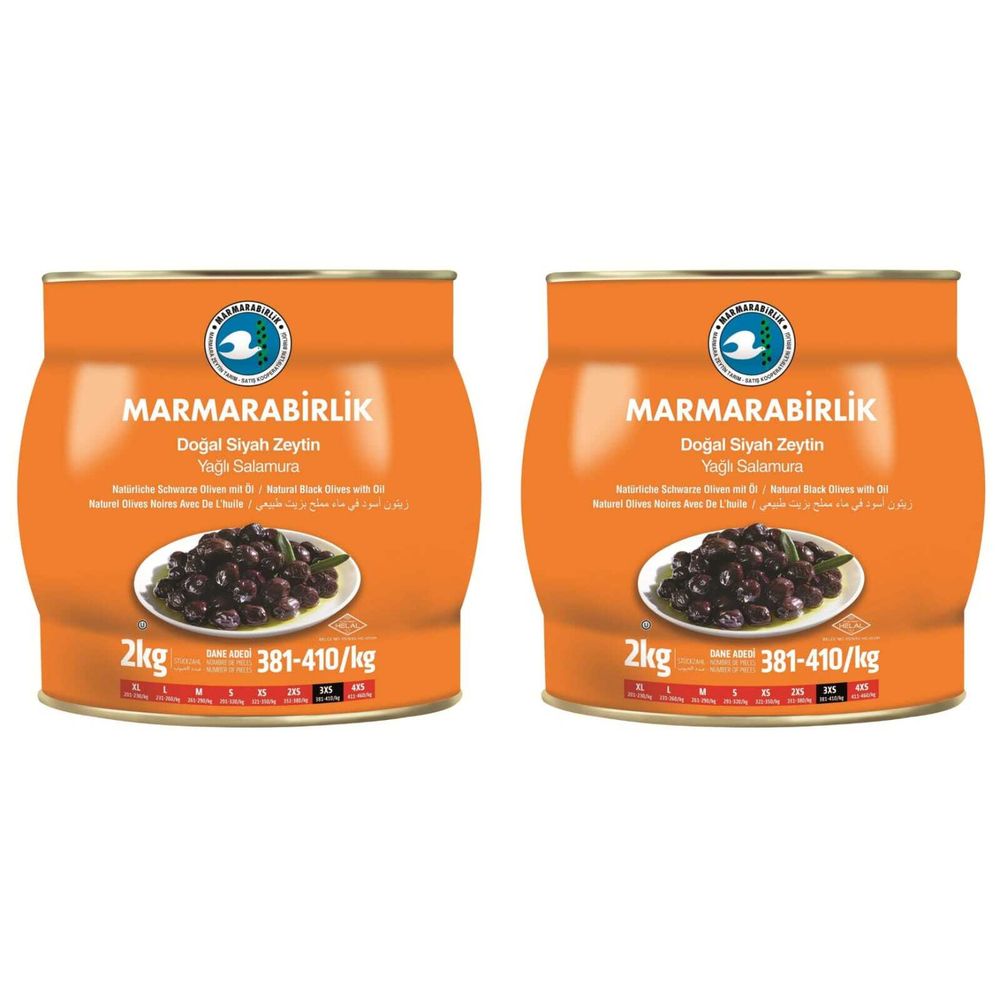 Маслины Marmarabirlik 3XS черные с косточкой 2 кг 2 шт
