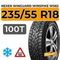 Nexen Winguard Winspike WS62 SUV 235/55 R18 100T шип.