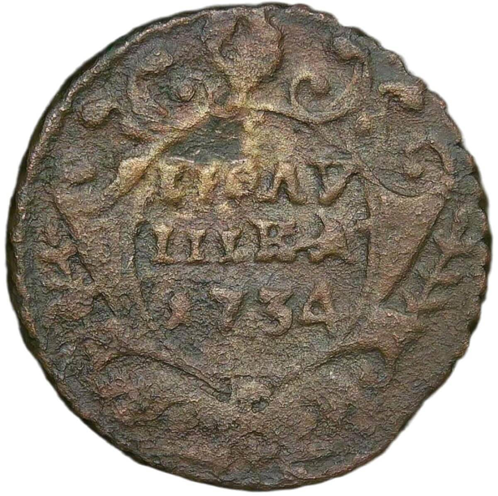 Полушка 1734 год, перечекан из крестовой копейки Петра I (F)