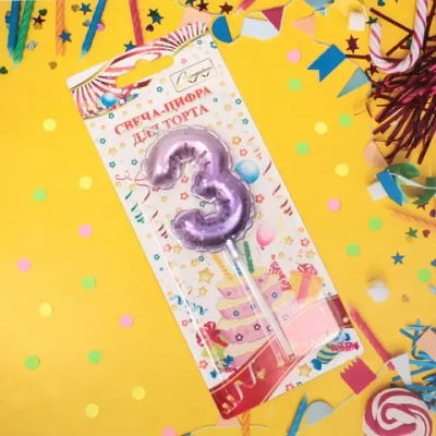 Свеча для торта Цифра Шарик «3» 6*4 см