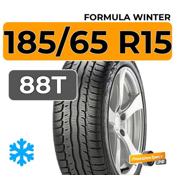 Formula Winter 185/65 R15 88T