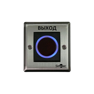 ST-EX121IR кнопка выхода Smartec