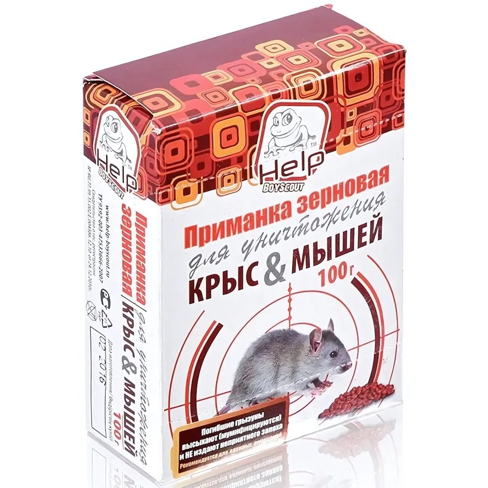 Приманка зерновая для уничтожения крыс и мышей 100г «HELP»
