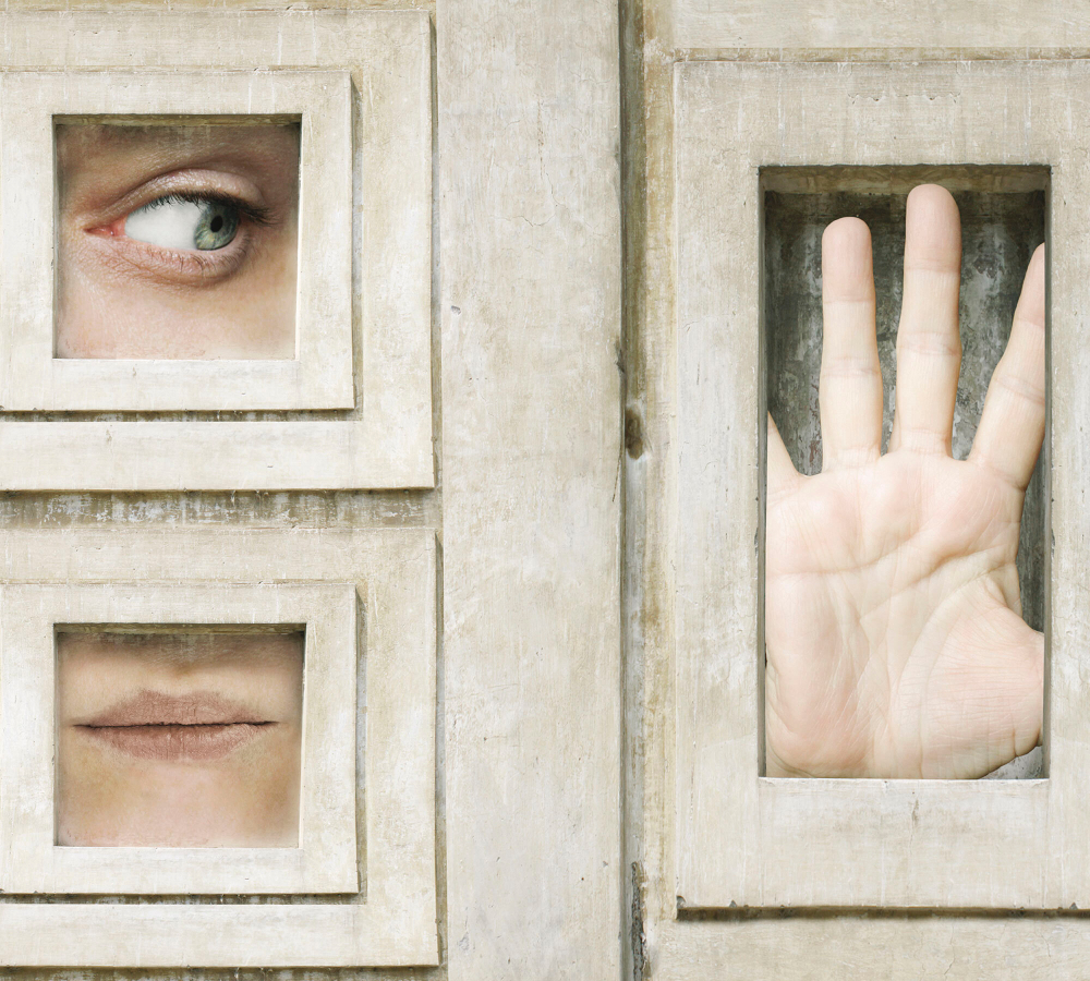 Коллекция Иллюзии