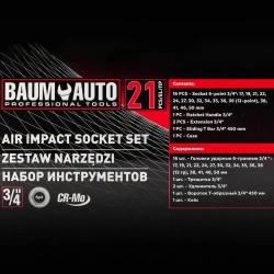 Набор инструментов ударных 21пр. 3/4''(6гр.) BaumAuto##Baum Auto BM-6212-5MPB