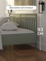 Dipriz Кровать Саргас из массива сосны, 180х200 см, эвкалипт